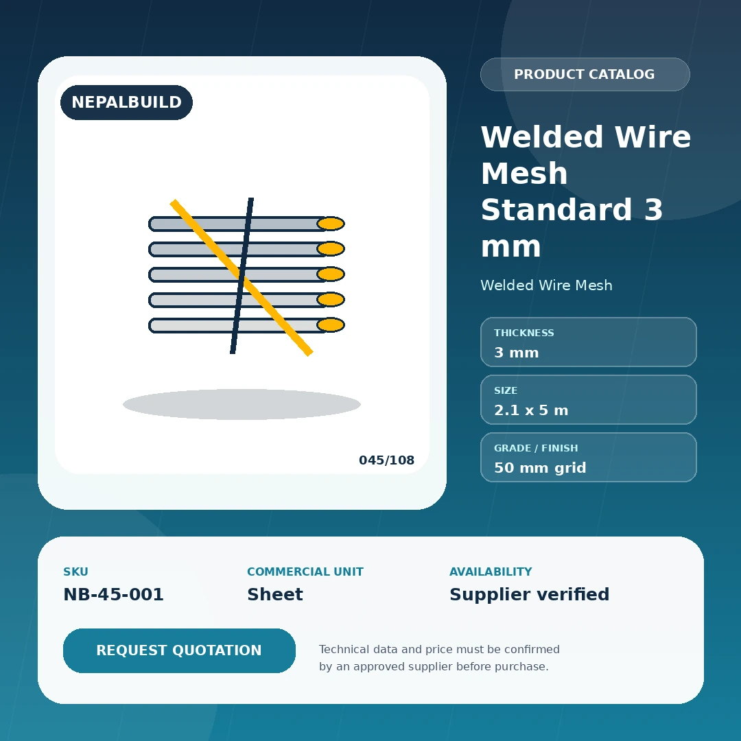 Welded Wire Mesh Standard 3 mm product information card for Nepal construction procurement