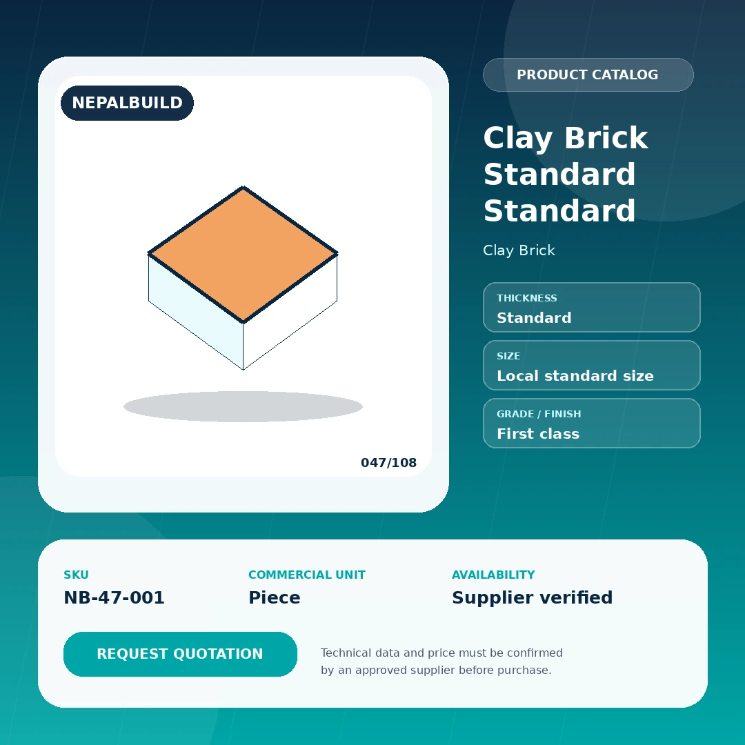 Clay Brick Standard Standard product information card for Nepal construction procurement