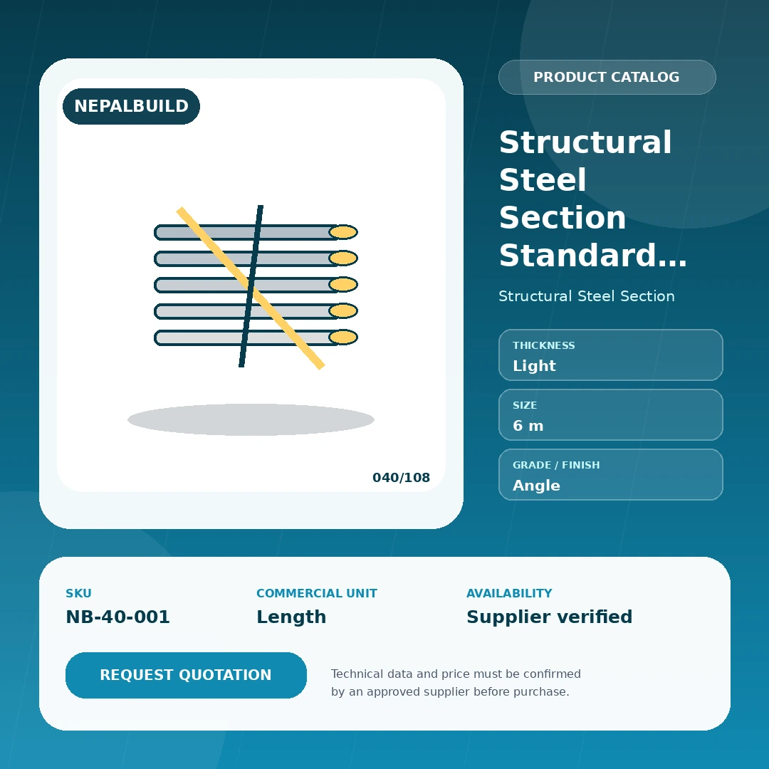 Structural Steel Section Standard Light by NepalBuild Catalog Reference, Structural Steel Section construction product