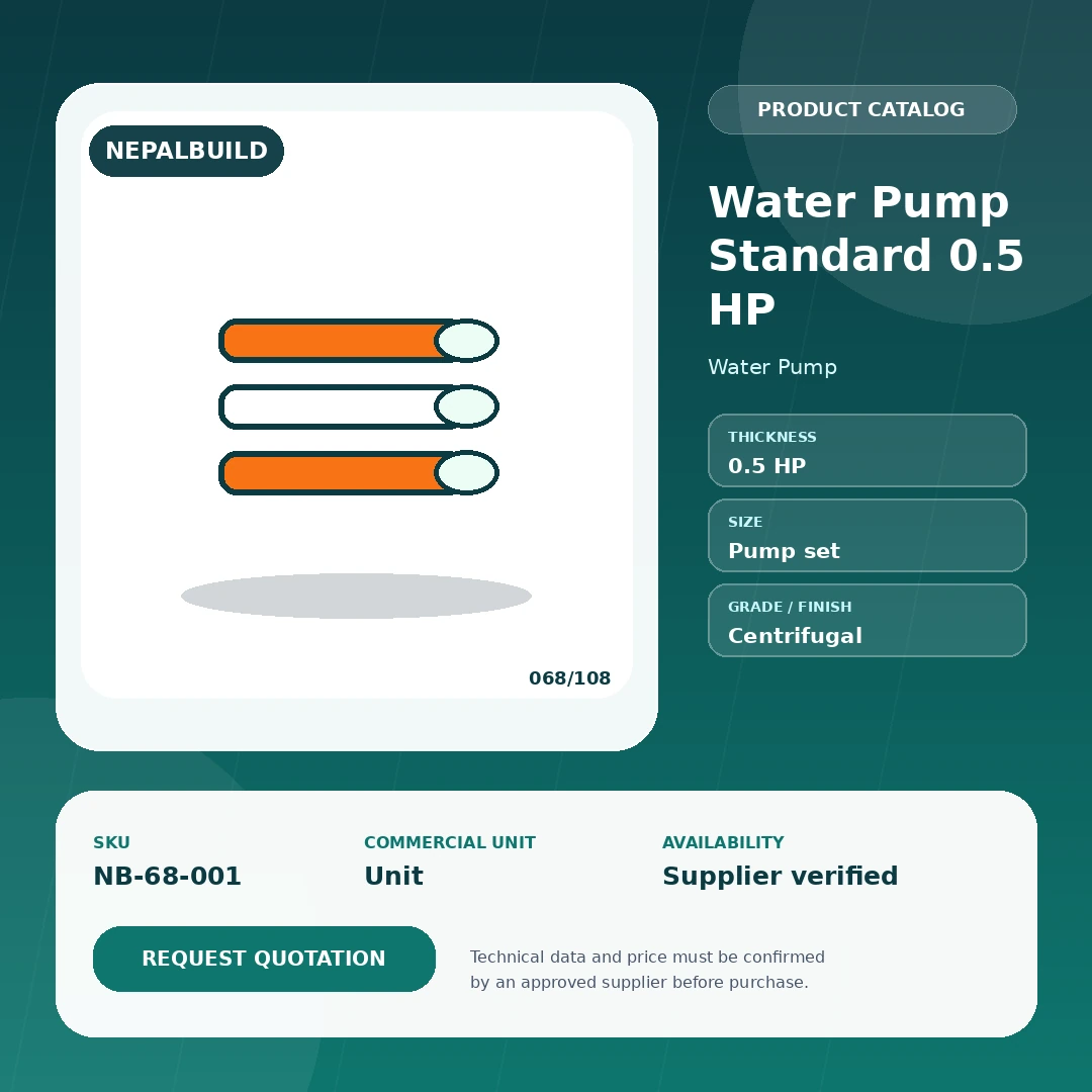Water Pump Standard 0.5 HP by NepalBuild Catalog Reference, Water Pump construction product