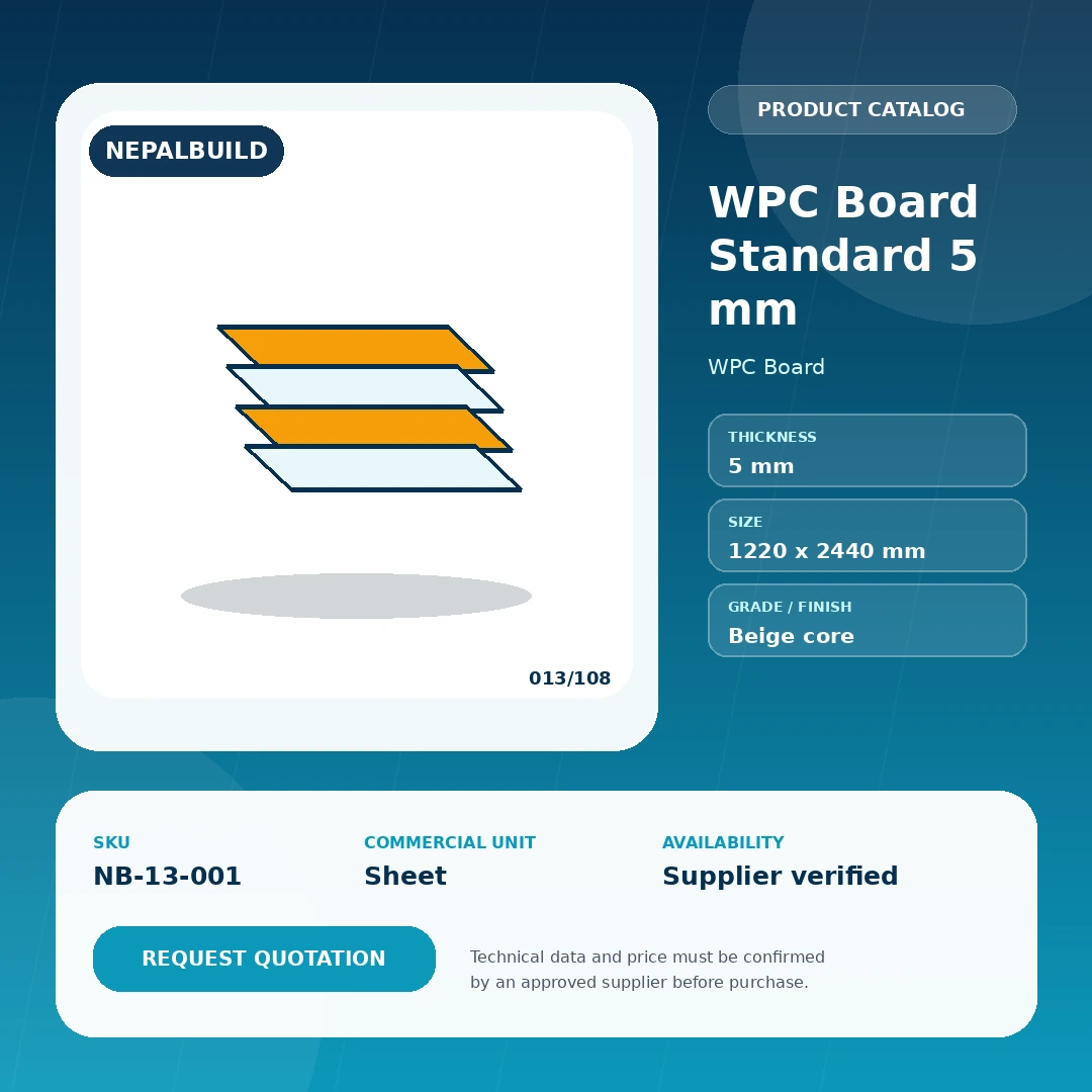WPC Board Standard 5 mm - NepalBuild Catalog Reference WPC Board - view 1 | NepalBuild