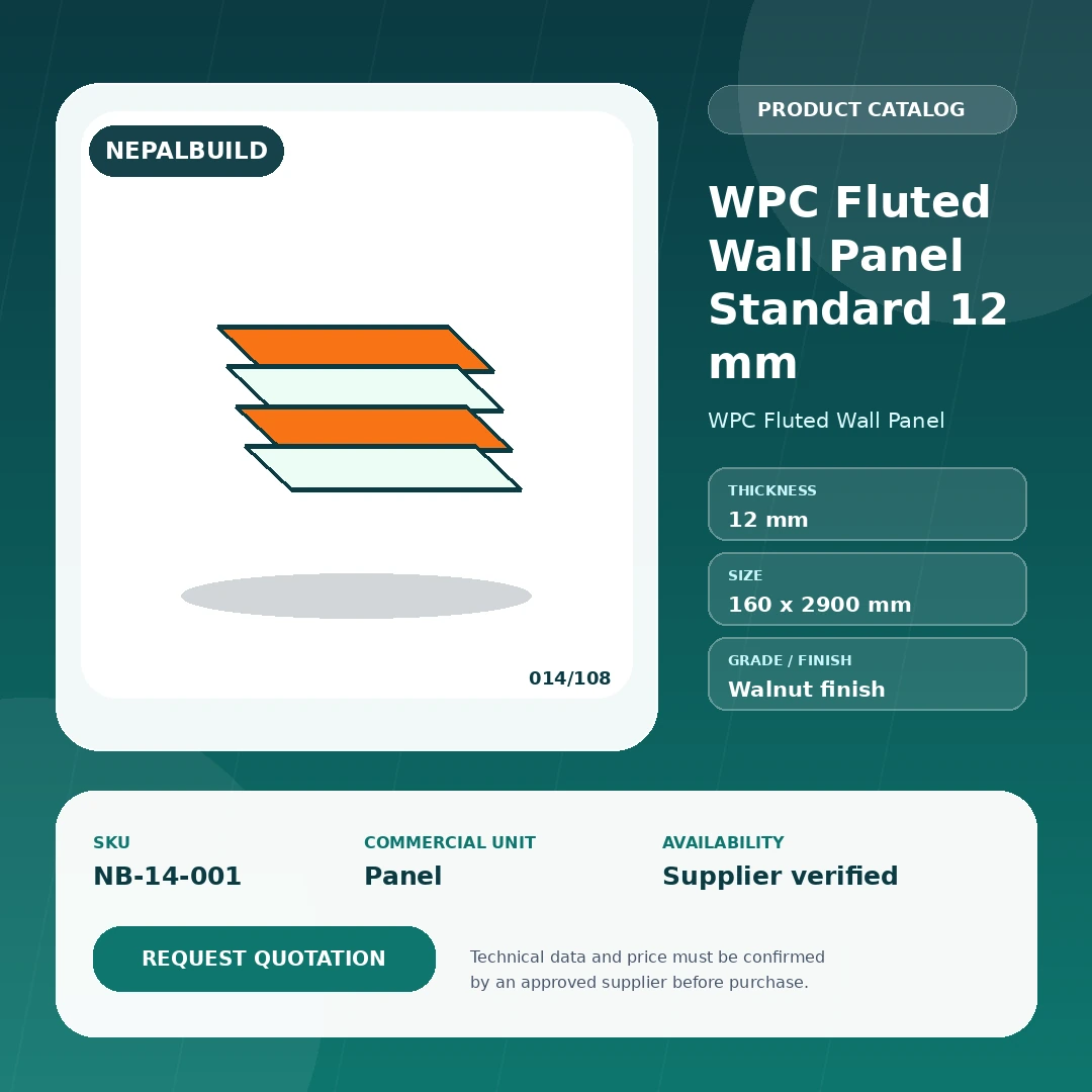 WPC Fluted Wall Panel Standard 12 mm - NepalBuild Catalog Reference WPC Fluted Wall Panel - view 1 | NepalBuild