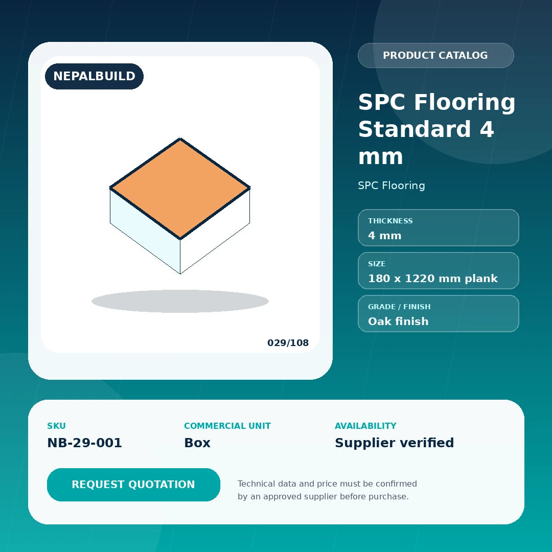 SPC Flooring Standard 4 mm - NepalBuild Catalog Reference SPC Flooring - view 1 | NepalBuild