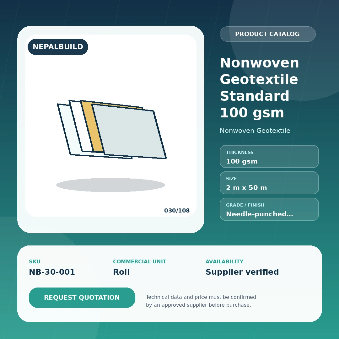 Nonwoven Geotextile Standard 100 gsm - NepalBuild Catalog Reference Nonwoven Geotextile - view 1 | NepalBuild