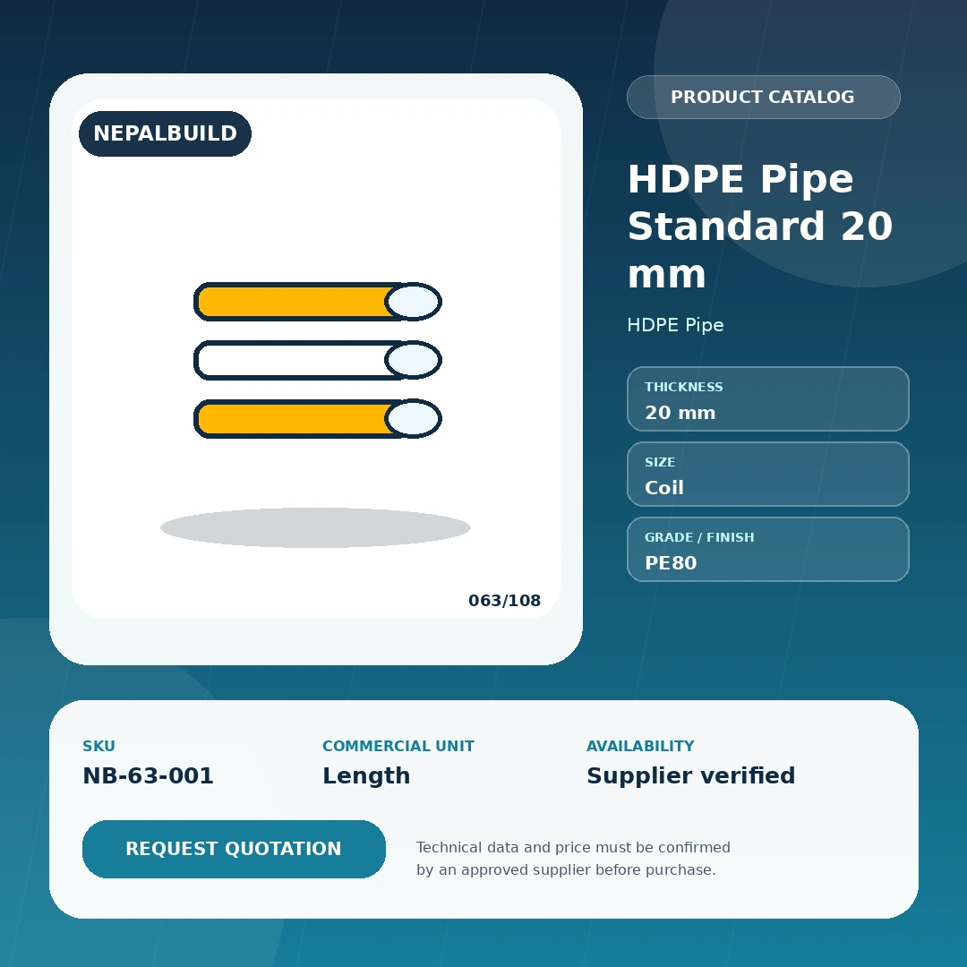 HDPE Pipe Standard 20 mm - NepalBuild Catalog Reference HDPE Pipe - view 1 | NepalBuild