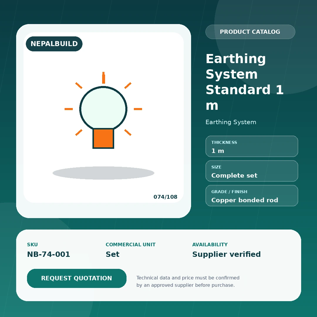 Earthing System Standard 1 m - NepalBuild Catalog Reference Earthing System - view 1 | NepalBuild