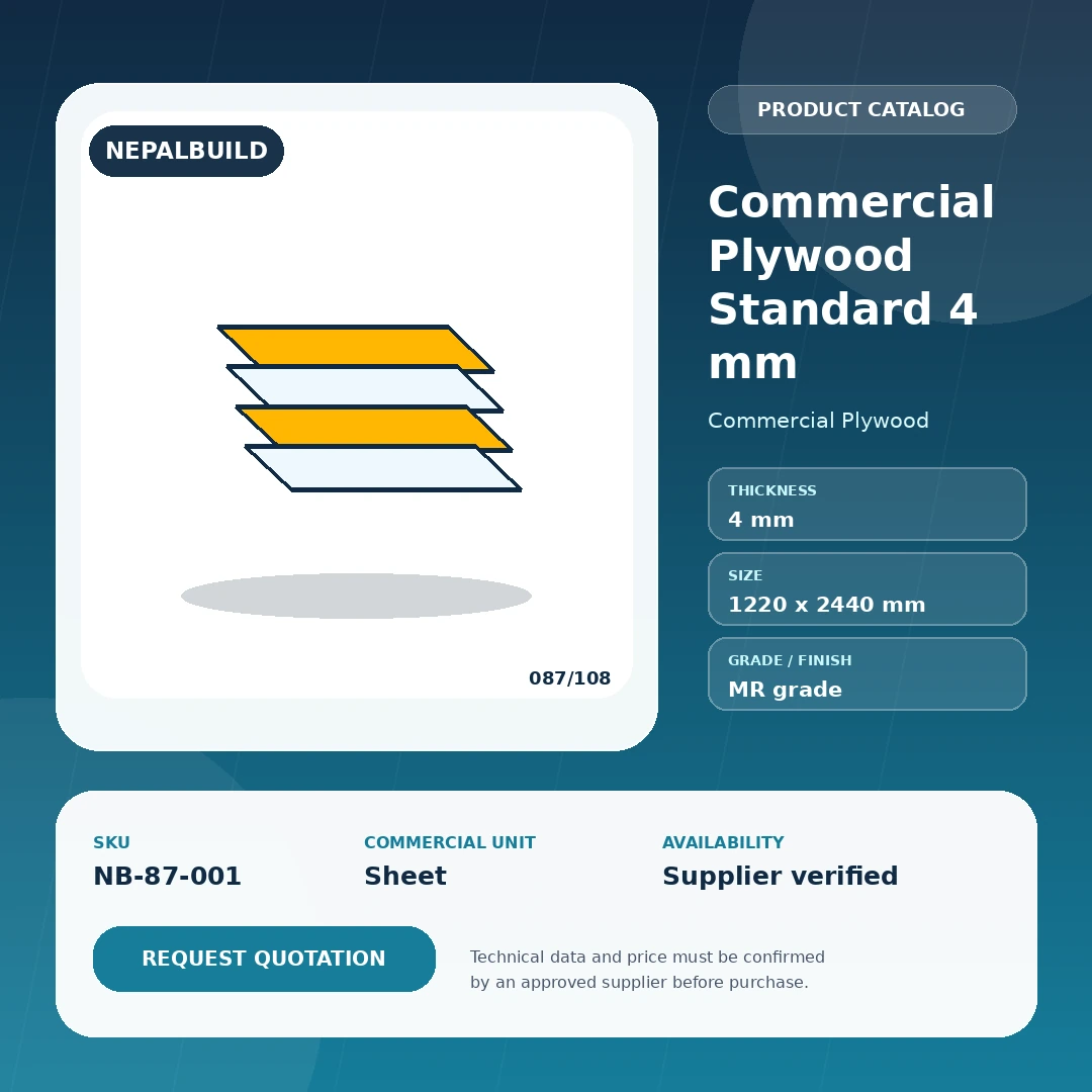 Commercial Plywood Standard 4 mm - NepalBuild Catalog Reference Commercial Plywood - view 1 | NepalBuild
