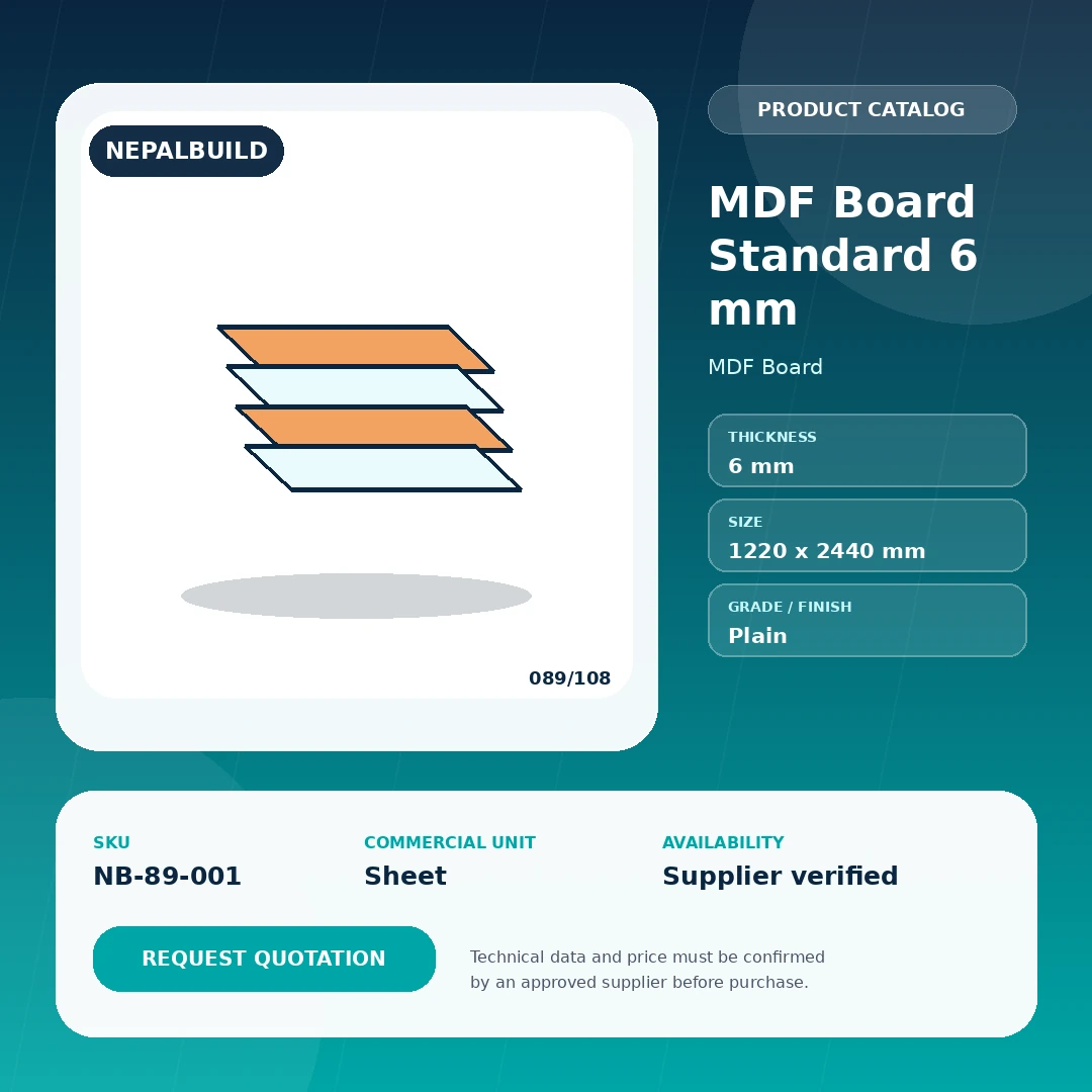 MDF Board Standard 6 mm - NepalBuild Catalog Reference MDF Board - view 1 | NepalBuild