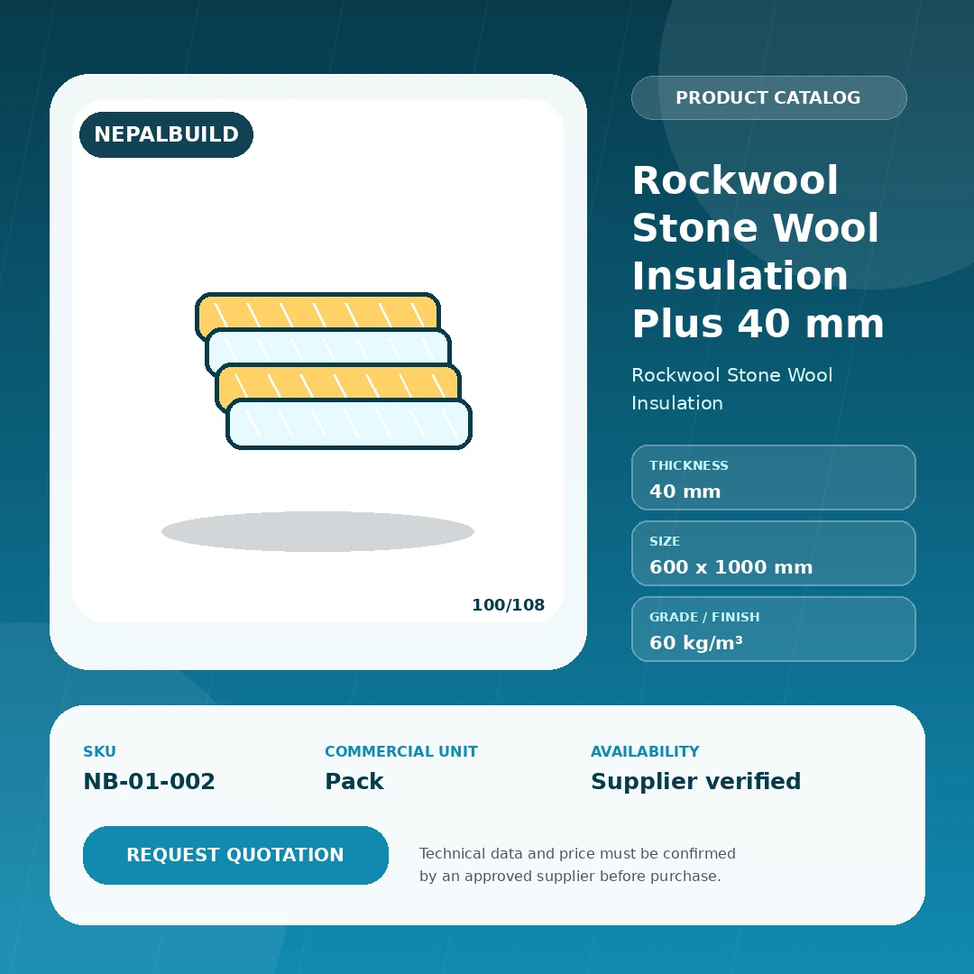 Rockwool Stone Wool Insulation Plus 40 mm - NepalBuild Catalog Reference Rockwool Stone Wool Insulation - view 1 | NepalBuild